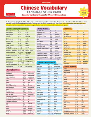 Chinese Vocabulary Language Study Card: Essential Words and Phrases for AP and Hsk Exam Prep (Includes Online Audio) Cover Image