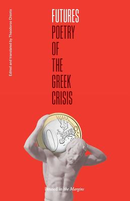 Cover for Futures