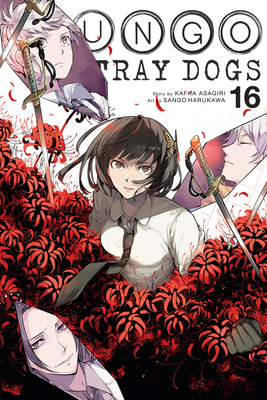 Bungo Stray Dogs Art Book, Bungo Strays Dogs Artbook