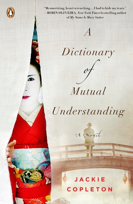 Cover Image for A Dictionary of Mutual Understanding: A Novel