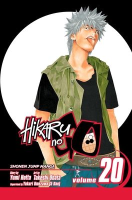 Hikaru No Go Volume 7 English Manga Yumi Hotta Viz