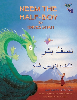 Neem the Half-Boy: English-Arabic Edition (Teaching Stories)