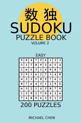 Sudoku for Beginners: 200 Easy Sudoku Puzzles (Paperback)