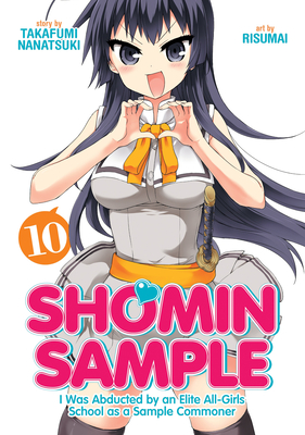 Ver Shomin Sample