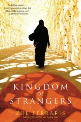 Kingdom of Strangers: A Novel (A Katya Hijazi and Nayir Sharqi Novel)