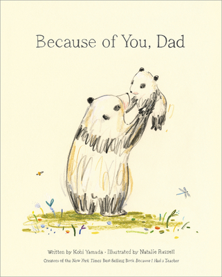Because of You, Dad Cover Image