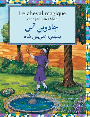 Le cheval magique: Edition français-pachto Cover Image