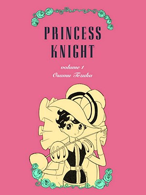Princess Knight, Part 1 Cover