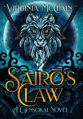Cover for Sairō's Claw