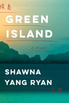 Cover Image for Green Island: A Novel