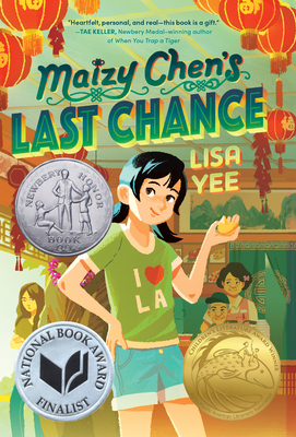 Maizy Chen's Last Chance By Lisa Yee Cover Image