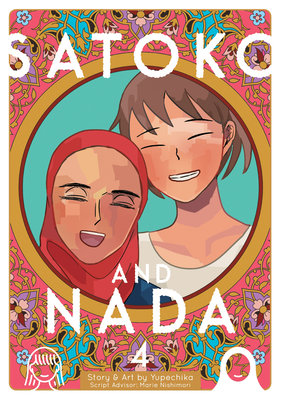 Satoko and Nada Vol. 4 Cover Image