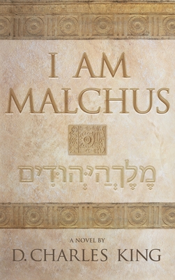 I am Malchus Cover Image