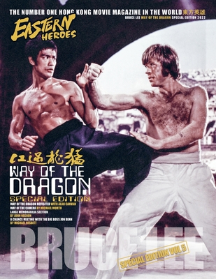 Eastern Heroes Bruce Lee Way of the dragon bumper issue Cover Image