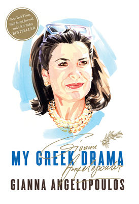 Cover for My Greek Drama