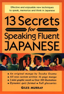 13 Secrets for Speaking Fluent Japanese Cover Image
