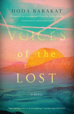 Voices of the Lost: A Novel (The Margellos World Republic of Letters) Cover Image
