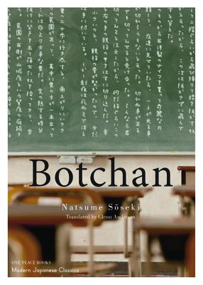 Botchan (Modern Japanese Classics)
