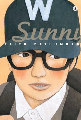 Sunny, Vol. 2 By Taiyo Matsumoto Cover Image