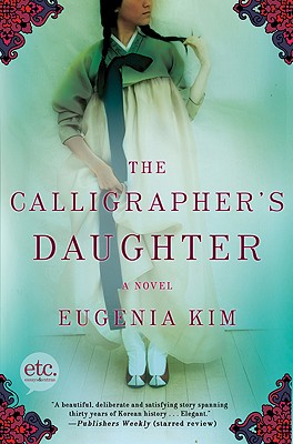 Cover for The Calligrapher's Daughter