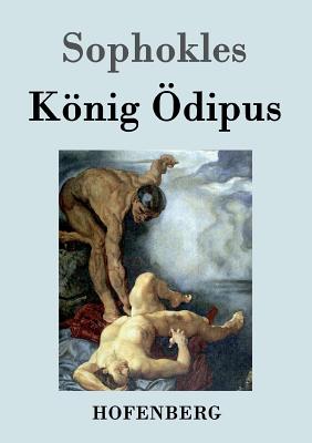 König Ödipus Cover Image