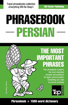 English-Persian phrasebook and 1500-word dictionary By Andrey Taranov Cover Image