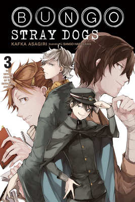 Bungo Stray Dogs, Vol. 7 (light novel): Dazai, Chuuya, Age Fifteen (Volume  7) (Bungo Stray Dogs by Kafka Asagiri