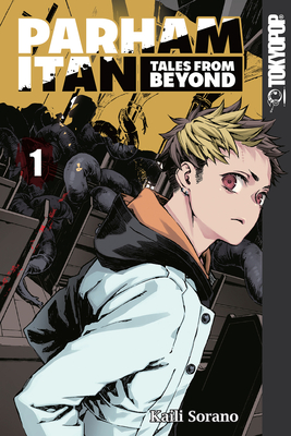 Parham Itan: Tales From Beyond, Volume 1 Cover Image