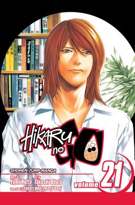 Hikaru no Go, Vol. 21 By Yumi Hotta, Takeshi Obata (By (artist)) Cover Image