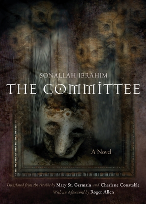 The Committee (Middle East Literature in Translation) Cover Image