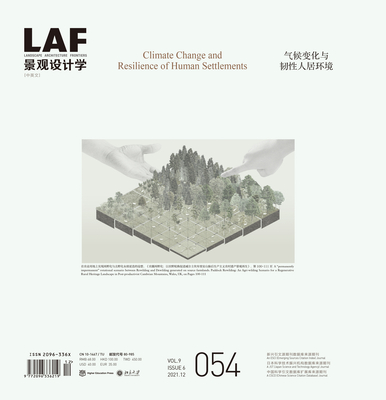 Landscape Architecture Frontiers 054: Climate Change and Resilience of Human Settlements Cover Image