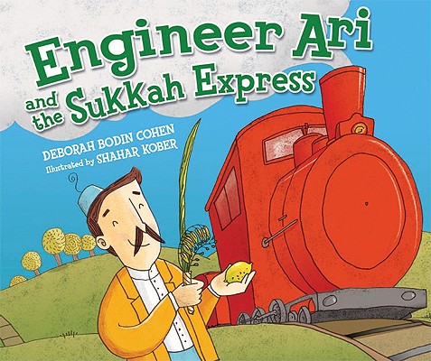 Engineer Ari and the Sukkah Express Cover