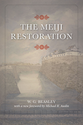 The Meiji Restoration Cover Image