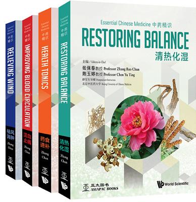 Essential Chinese Medicine (in 4 Volumes) Cover Image