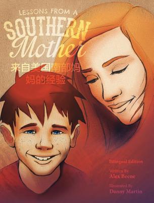 Lessons from a Southern Mother: Chinese Edition Cover Image