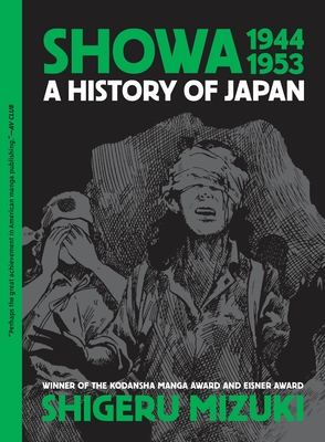 Showa 1944-1953: A History of Japan Cover Image
