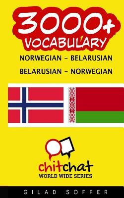 3000+ Norwegian - Belarusian Belarusian - Norwegian Vocabulary Cover Image