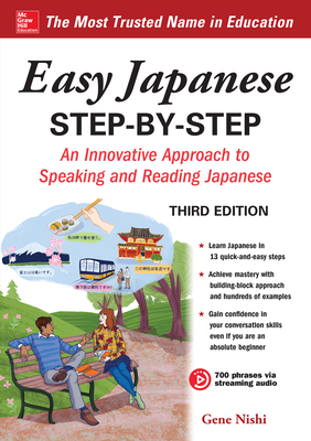 Easy Japanese Step-by-Step Third Edition Cover Image