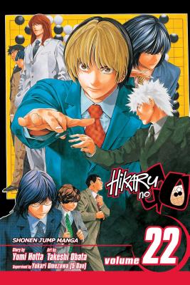 Hikaru No Go: Hikaru no Go, Vol. 1 (Series #1) (Edition 1) (Paperback) 