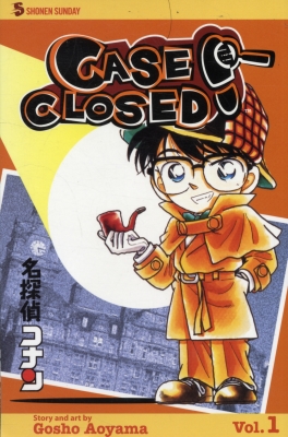 Case Closed, Vol. 1 By Gosho Aoyama Cover Image