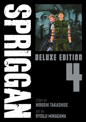 SPRIGGAN: Deluxe Edition 4