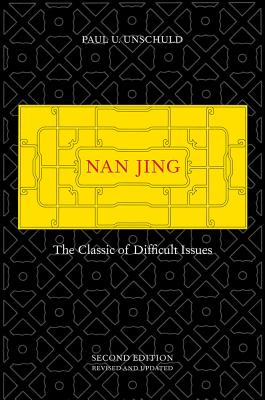 Nan Jing: The Classic of Difficult Issues Cover Image