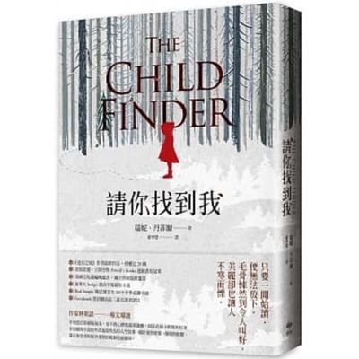 The Child Finder Cover Image