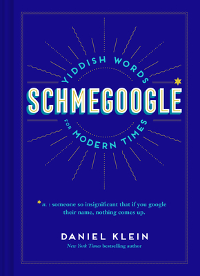 Schmegoogle Cover Image