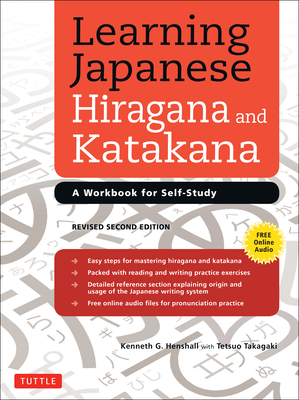 Japanese Writing Practice Notebook: Ultimate Hiragana, Katakana