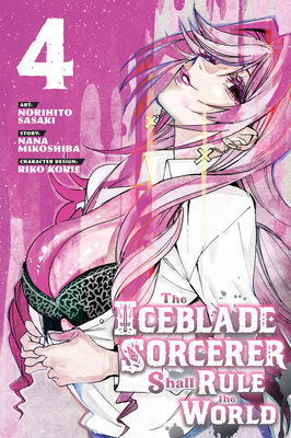 The Iceblade Sorcerer Shall Rule the World Manga | Anime-Planet
