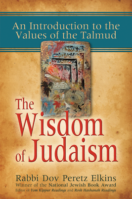 judaism talmud