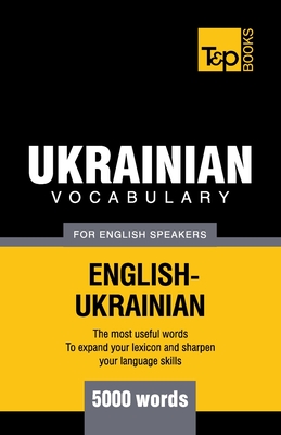 Ukrainian vocabulary for English speakers - 5000 words Cover Image