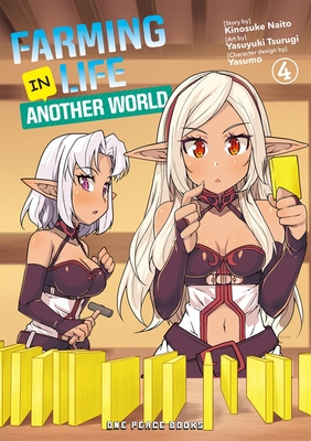 Cover for Farming Life in Another World Volume 4