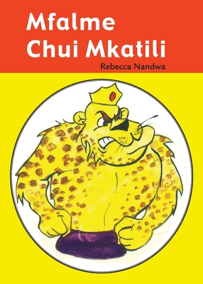 Mfalme Chui Mkatili Cover Image